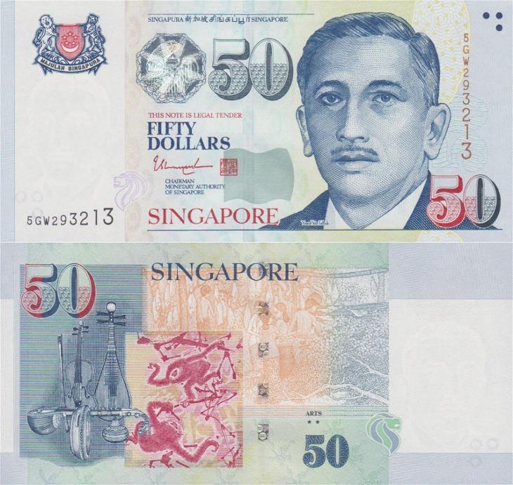 SINGAPUR 50 Dollars 2017 P-49i UNC - Bankovky