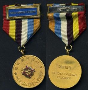 KOREA. Pamětní medaile Korejské sociace veteránů + miniatura.