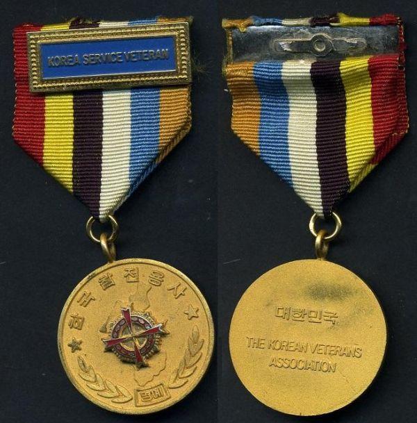 KOREA. Pamětní medaile Korejské sociace veteránů + miniatura. - Sběratelství