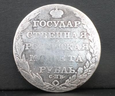 Rusko Stříbrný 1 Rubl 1803, Alexandr I., originál, vzácný !