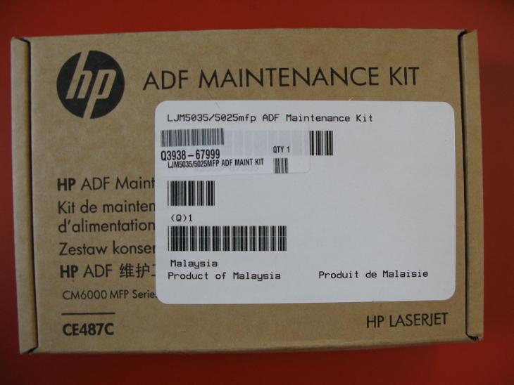 HP CE487C ADF Laserjet Maintenance Kit NEW for LJM5035/5025mfp CM6000  - Příslušenství k PC