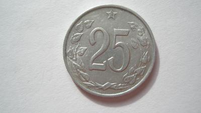 25 haléř 1963