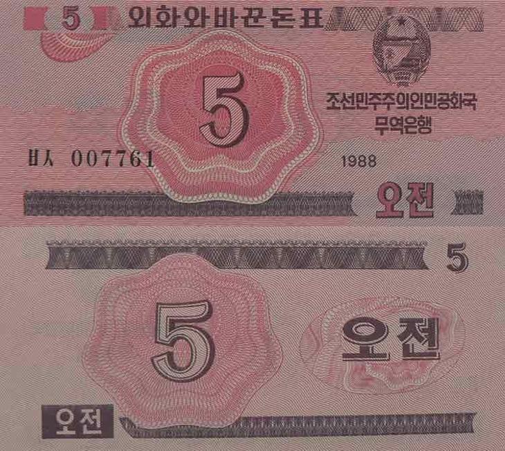 Korea Severní 5 chonů P32 UNC - Bankovky Asie