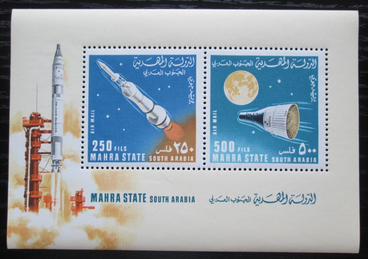 Aden Mahra 1967 Prieskum vesmíru Mi# Block 6 A Kat 15€ 0780 - Známky