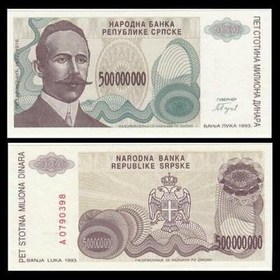 500 000 000 DINAR 1993 SRBSKO / BOSNA  UNC p155