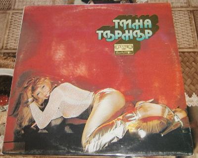 LP - Tina Turner - Тина Търнър (1981) / Perfektní stav!