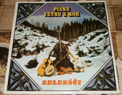 LP - Písně větru z hor (Panton 1974) / Luxusní stav!