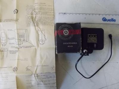 Foto blesk  originál  zachovalý krabička návod záruka SSSR Elektronika