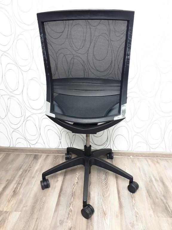 Kancelářská židle na kolečkách (21287L)