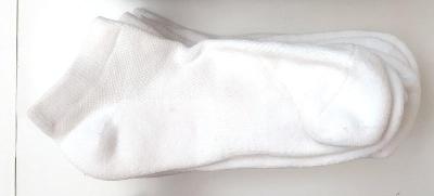 Ponožky froté prodyšné bílé, vel. 39-42, Lidl