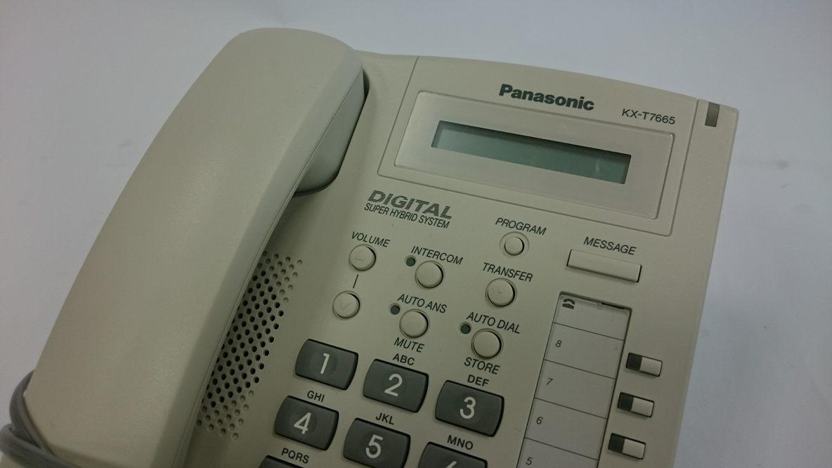 Panasonic KX-T7665 - digitální systémový telefon - NOVÝ!!! | Aukro