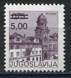 Jugoslávie 1980 Rijeka přetisk Mi# 1856 2183
