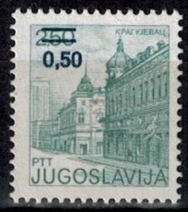 Jugoslávie 1982 Kragujevac přetisk Mi# 1963 2184