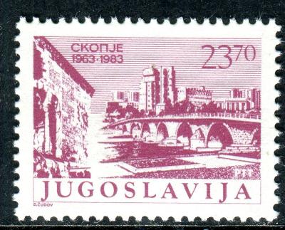 Jugoslávie 1983 Skopje Mi# 1996 2184