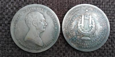 RUSKO Medaile Na paměť Žukovský replika *60