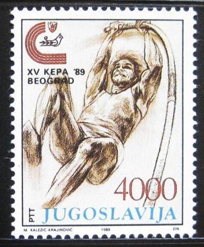 Jugoslávie 1989 ME v atletice, skok o tyči Mi# 2344 2189
