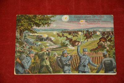 pohlednice na bojišti 1915