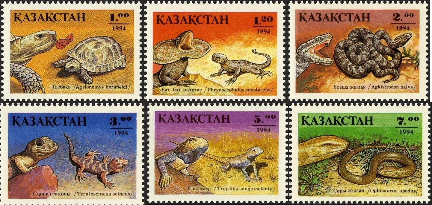 Kazachstán 1994 Známky Mi 51-56 ** plazi hadi želvy ještěrky - Známky