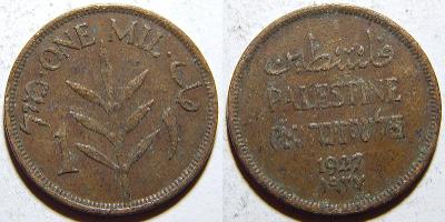 Palestina 1 Mil 1927 VF č31775