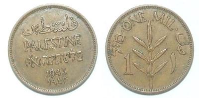 Palestina 1 M 1943