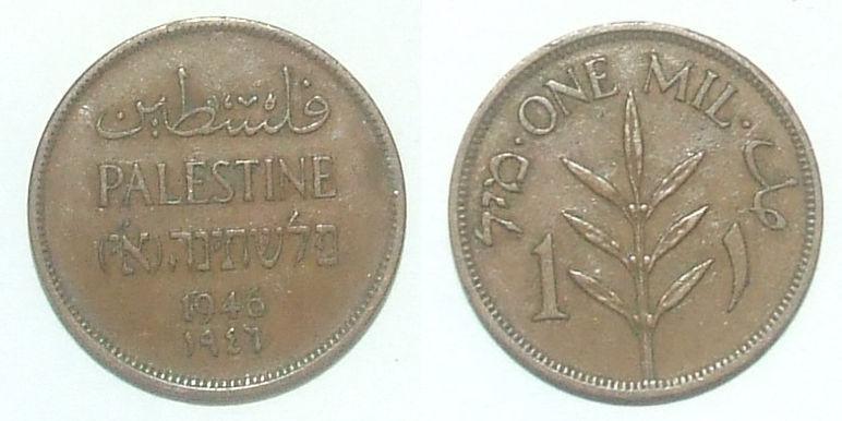 Palestina 1 M 1946 - Sběratelství