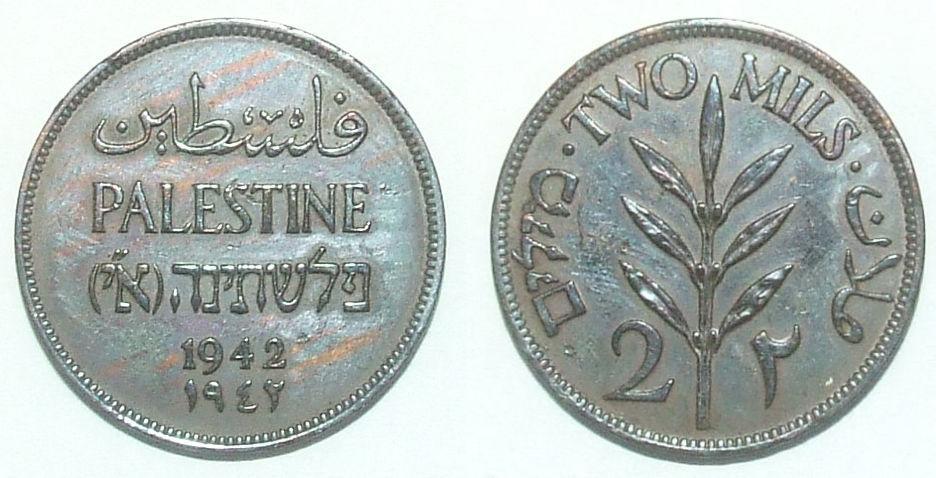 Palestina 2 M 1942 - Sběratelství