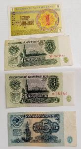 Kazachstán 1 bankovka 1993, Rusko 3 rubl 1961 (2x) a 5 rubl 1961