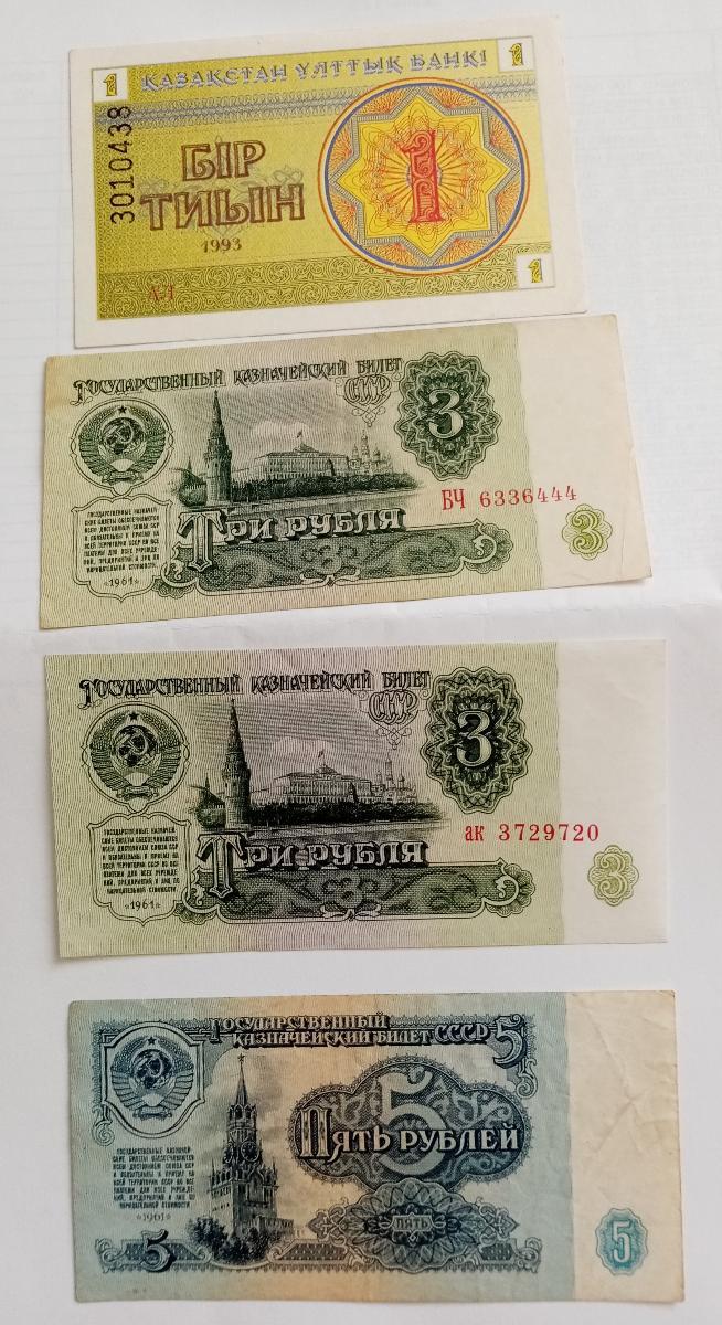 Kazachstán 1 bankovka 1993, Rusko 3 rubl 1961 (2x) a 5 rubl 1961 - Bankovky Evropa
