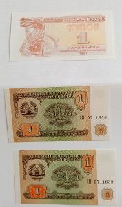Ukrajina 1 karbovanec 1991, Tadžikistán 1 rubl 1994 (2x) celkem 3 ks
