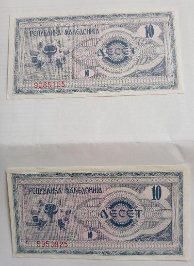 Makedonie 10 dinár 1992 celkem 2 ks - Bankovky Evropa