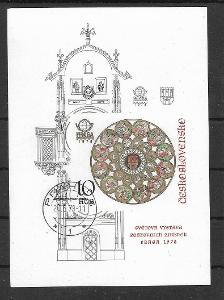 A2327B, Staroměstský orloj - Josef Mánes, denní razítko dne vydání