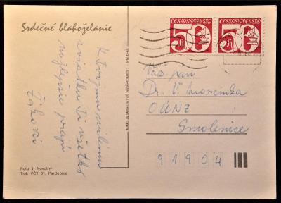 ČSSR II - pohlednice - pošta Vrbové