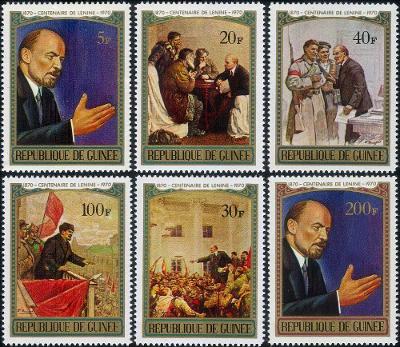 Guinea 1970 Mi.565-0 6,5€ 100 rokov Lenina, umenie a osobnosti