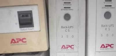 Výprodej značkových UPS APC BACK  UPS bez příslušenství se zárukou