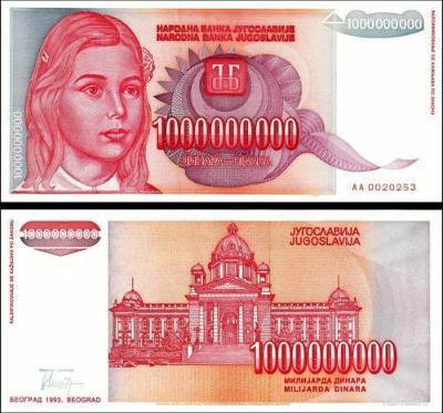 1 000 000 000 dinar YUGOSLAVIE  1993 UNC p126