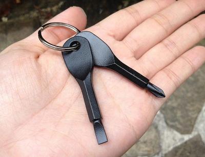 Nová sada 2ks malých praktických šroubováků - přívěsek na klíče