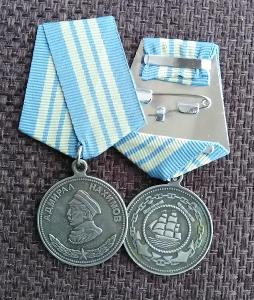 RUSKO CCCP Medaile Admirál Nachimov replika