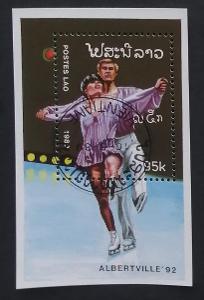 Laos 1989 Bl.127 2€ Zimní olympijské hry, sport, krasobruslení