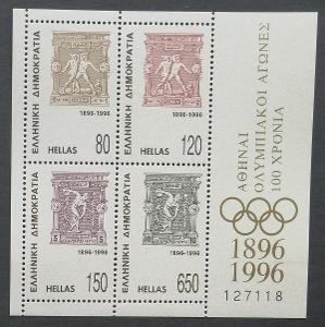 Řecko 1996 Bl.13 14€ Století Olympijských her, sport a známky