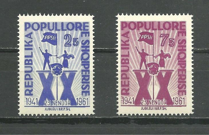Albánie 1961 Mi.640-1 4€ 20 let Strany práce, vlajky a politika - Známky
