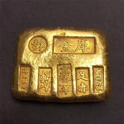 ČÍNA antická čínská cihlička sycee ingot 220gram cihla pozlacená kopie
