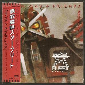 Brian May - Star Fleet Project CD Mini LP + OBI Ltd.Edition Queen