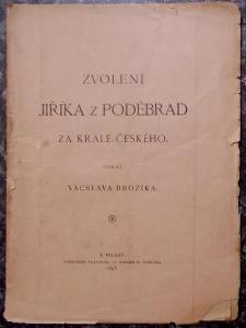 Zvolení Jiříka z Poděbrad za krále českého, Obraz Vácslava Brožíka