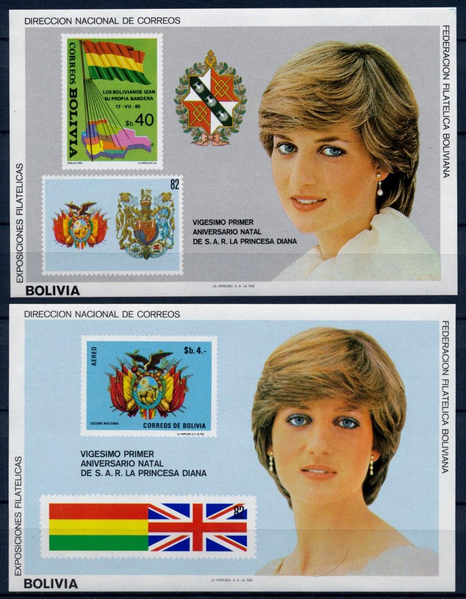 Bolívia 1982 **/Mi. Block 122 + 123 , Princezná Diana , vlajka , /L22/ - Známky