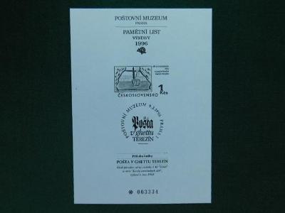 PTM 5 b - Pošta v Ghettu - 1996 - Příležitostné Tisky Poštovního Muzea