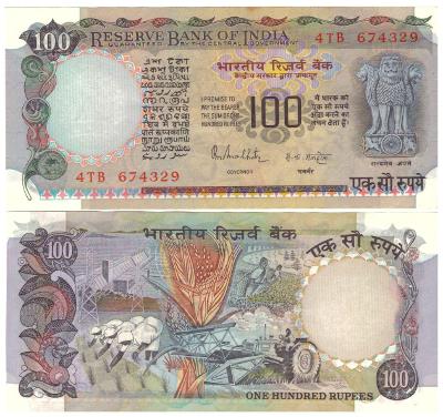 India 100 Rupees 1985 stav XF/AU - Pick 85A
