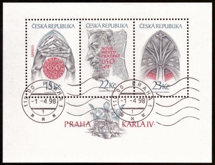 POF. A 174-176 - ARŠÍK PRAHA KARLA IV., 1998 - Známky Československo + ČR