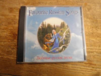 CD Favourite Russian Songs