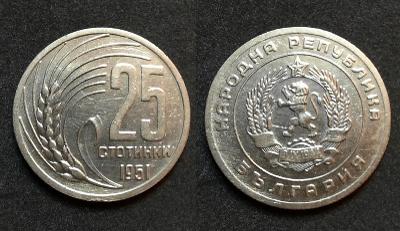 25 STOTINKI 1951 BULGARSKO
