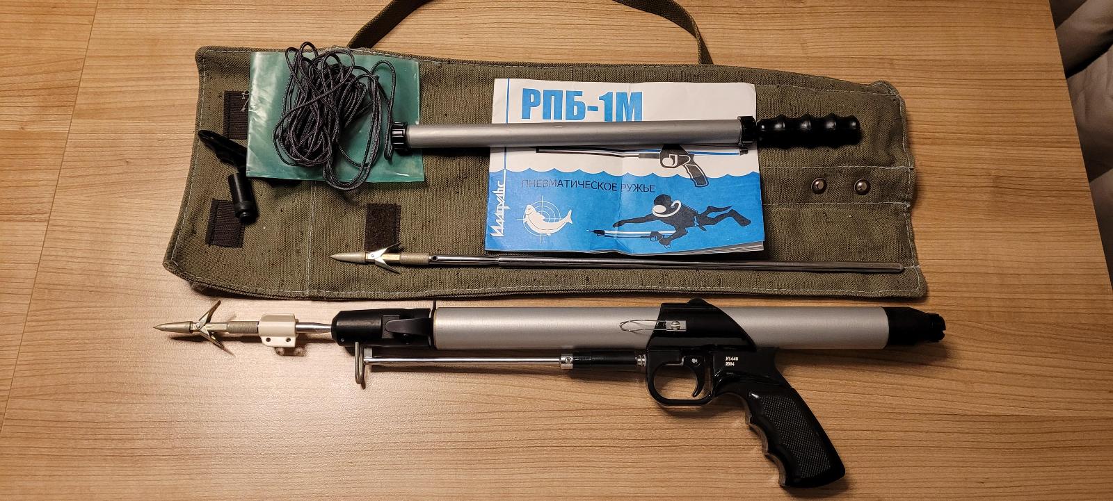 Russian РПБ-1М pneumatic speargun